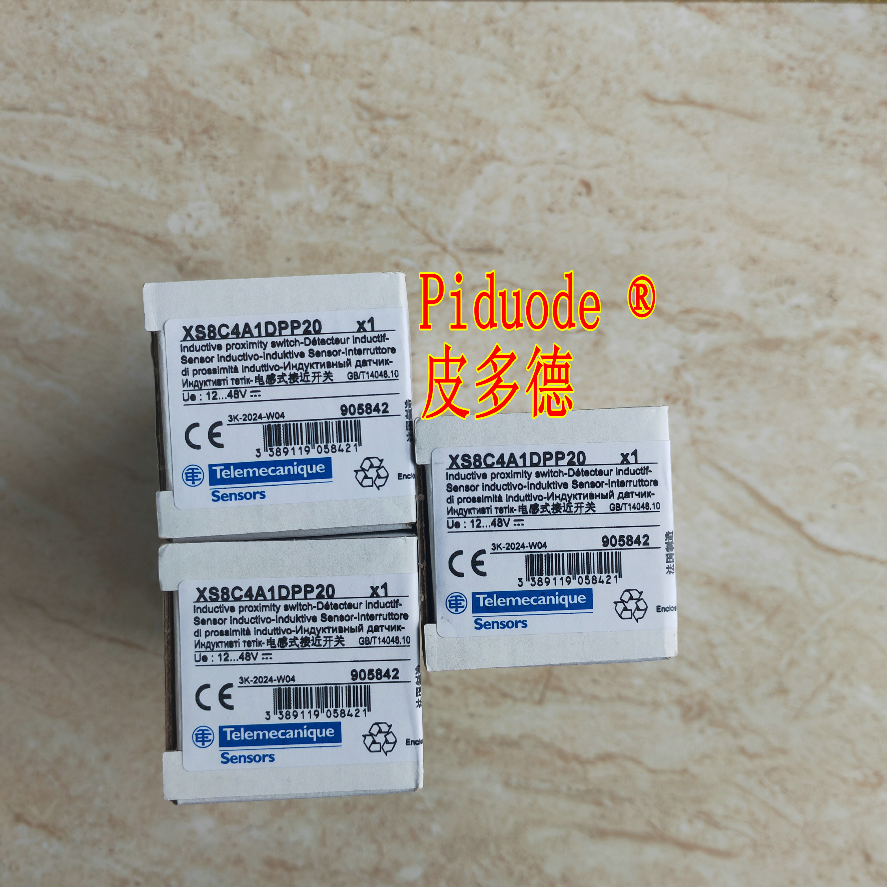 施耐德XS8C4A1DPP20 Telemecanique电容式接近传感器全新